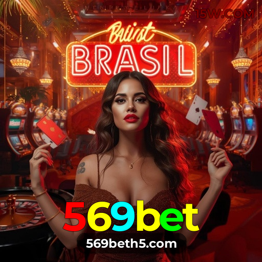 Loterias online disponíveis na 569bet
