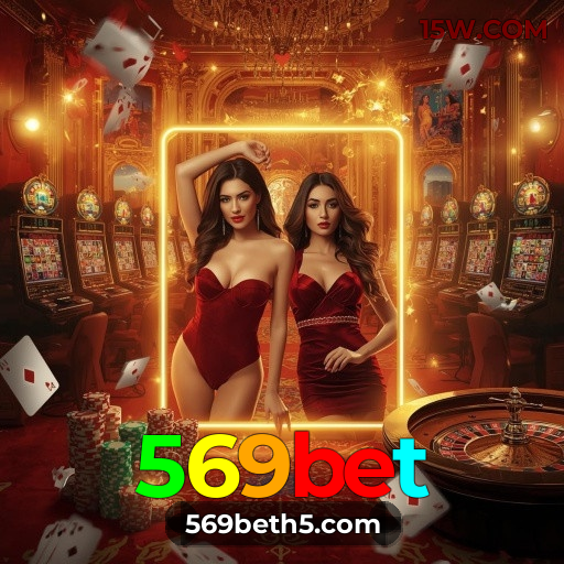 569bet Slots: Ganhe Rodadas Grátis ao se Cadastrar Agora 